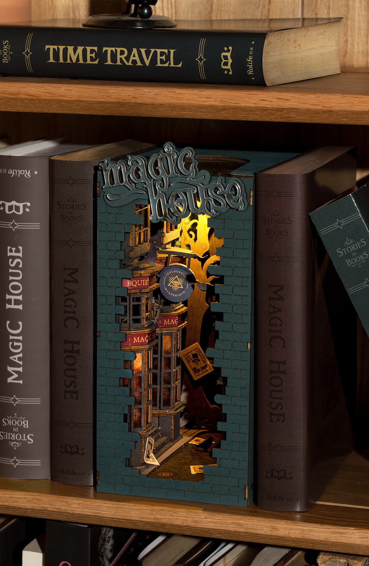 Magic House | Магічний дім