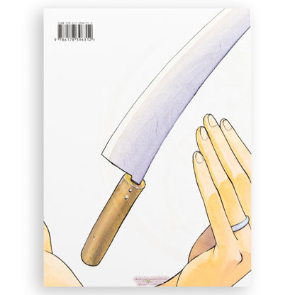 Сталевий Алхімік. Том 5