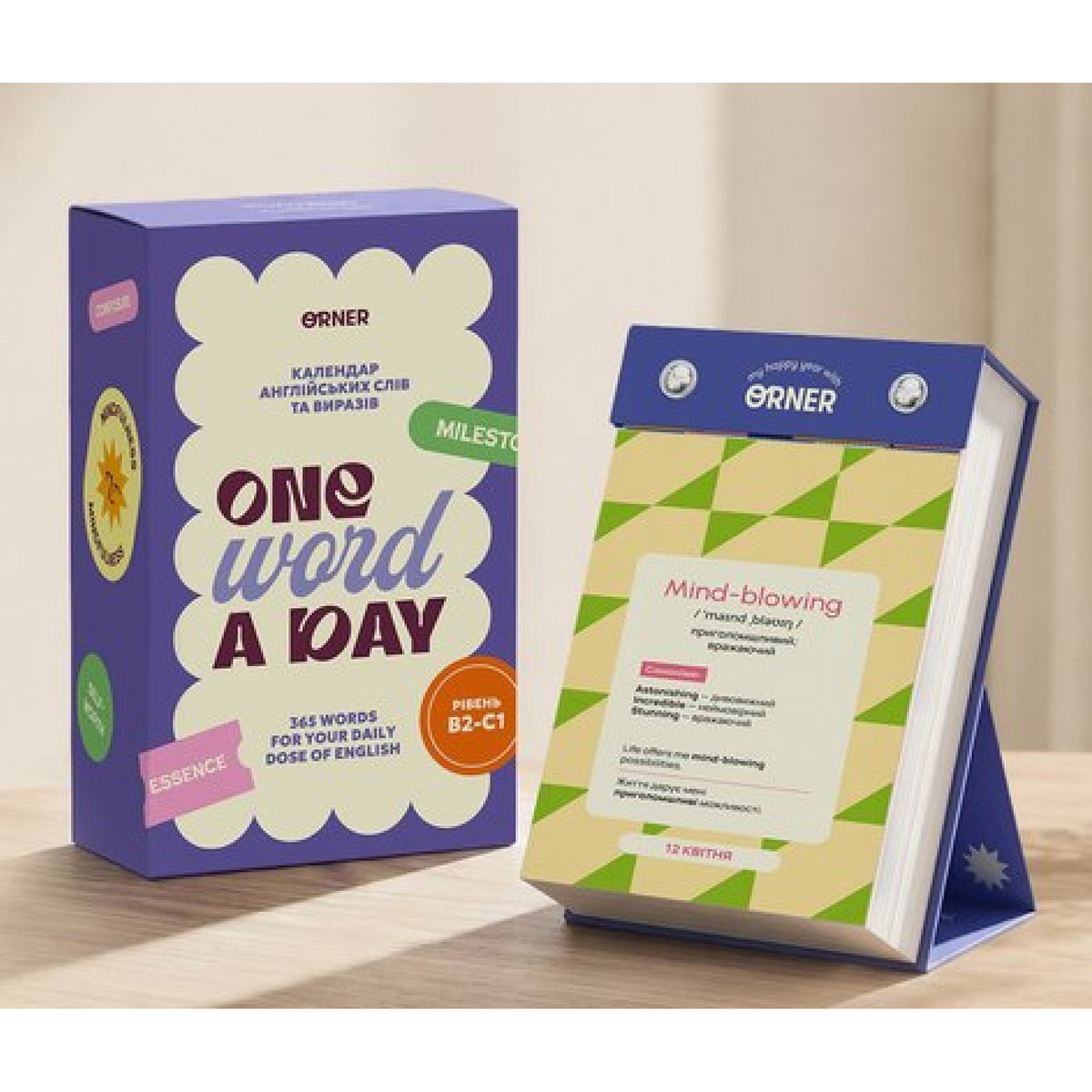 Календар англійських слів «One word a day». Інтернет-книгарня українських книг з доставкою по Нідерландах Utrecht, Zeeland, Middelburg. Книгарня BoekUA