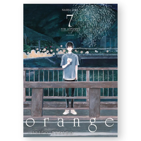 Orange. Том 7, автор Ічіґо Такано. Манґа українською в Нідерландах. Швидка доставка PostNL | DHL. Книгарня BoekUA