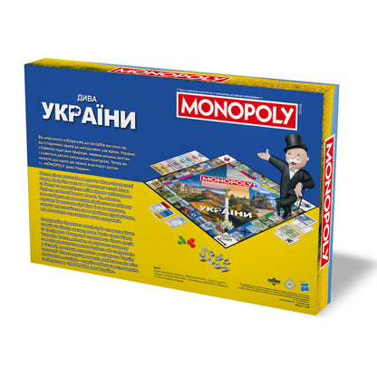 Монополія: Дива України. Українські ігри та книги замовити в Нідерландах. Швидка доставка PostNL | DHL. Книгарня BoekUA