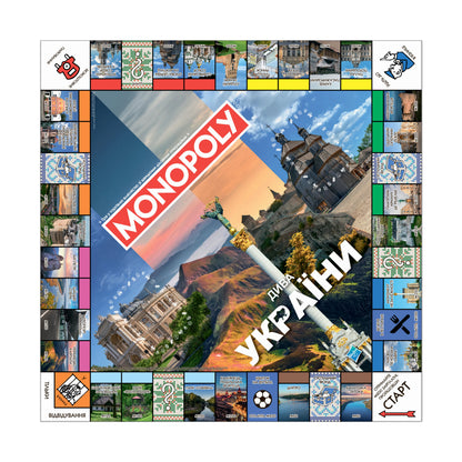 Монополія: Дива України. Українські ігри та книги замовити в Нідерландах. Швидка доставка PostNL | DHL. Книгарня BoekUA