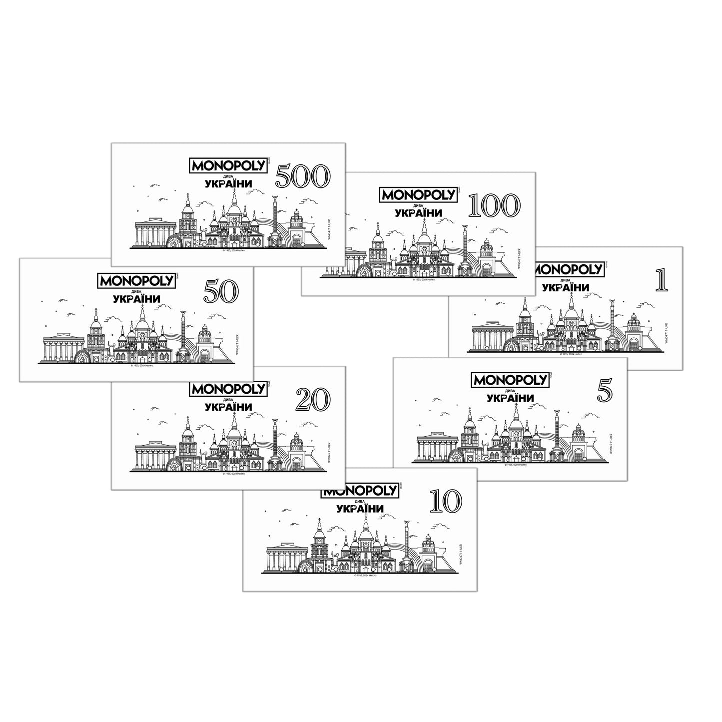 Монополія: Дива України. Українські ігри та книги замовити в Нідерландах. Швидка доставка PostNL | DHL. Книгарня BoekUA