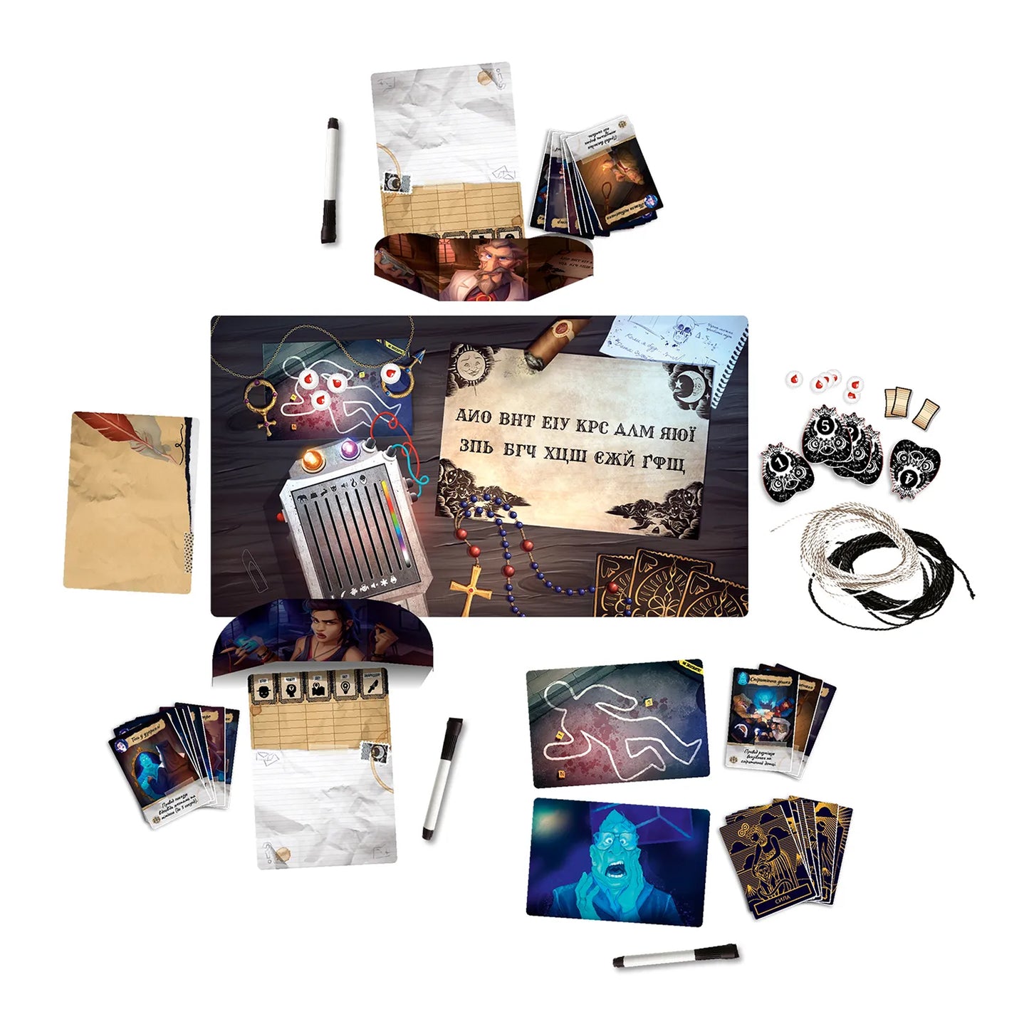 Паранормальні детективи. Українські настільні ігри та книги замовити в Нідерландах. Швидка доставка PostNL | DHL. Українська Книгарня BoekUA