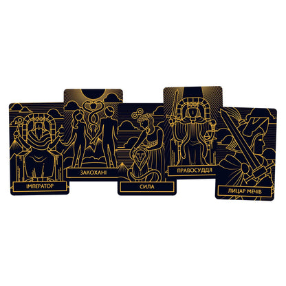 Паранормальні детективи. Українські настільні ігри та книги замовити в Нідерландах. Швидка доставка PostNL | DHL. Українська Книгарня BoekUA