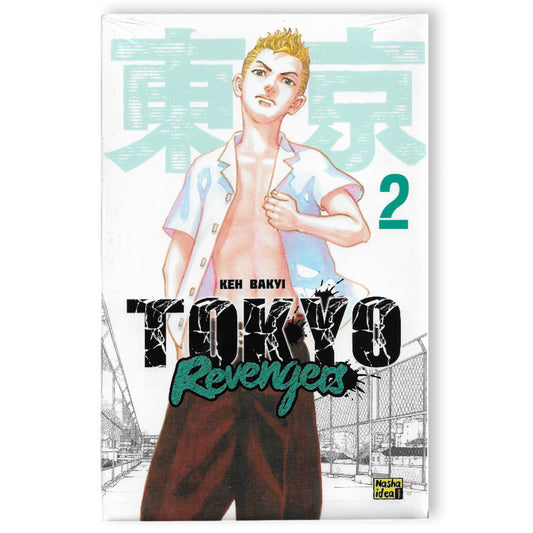 Токійські месники. Том 2, автор Кен Вакуі. Онлайн-книгарня українських книг з доставкою по Європі: Нідерланди, Німеччина, Бельгія, Данія. Книгарня BoekUA