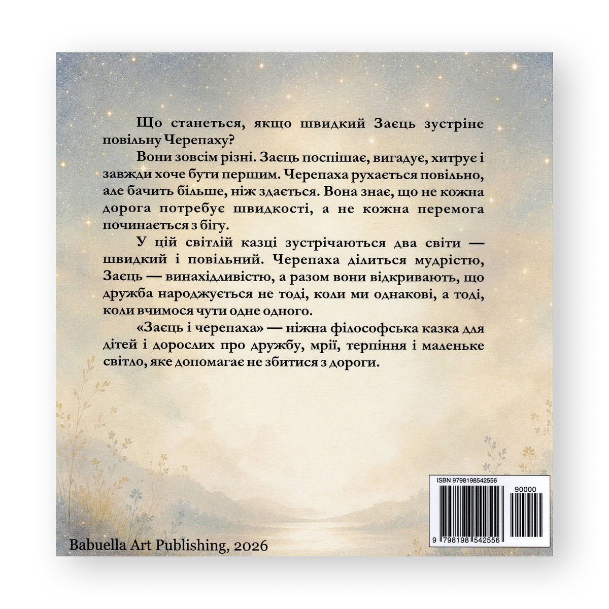 Заєць та Черепаха, автор Ella Babuella. Українські книги для дітей і підлітків. Замовити з доставкою по Нідерландах. Книгарня BoekUA
